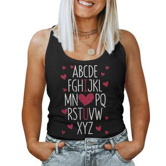 Abc Alphabet I Love You English Teacher Valentines Day V2 Women Tank Top Basic Casual Daily Weekend Graphic - Seseable