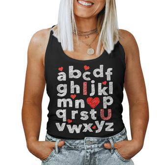 Abc Chalk Alphabet I Love You English Teacher Valentines Day V5 Women Tank Top Basic Casual Daily Weekend Graphic - Seseable