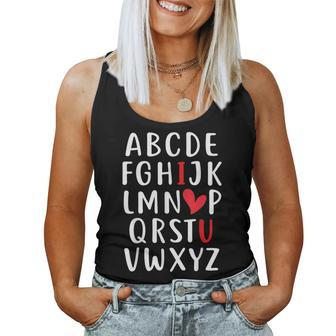 Abc Chalk Alphabet I Love You English Teacher Valentines Day V6 Women Tank Top Basic Casual Daily Weekend Graphic - Seseable