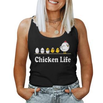 Chicken Life Rooster Baby Chick Lover Cute Women Tank Top | Mazezy