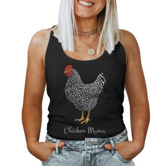 Chicken Mama Black Barred Plymouth Rock Hen Mom Bird Lovers V2 Women Tank Top Basic Casual Daily Weekend Graphic - Seseable