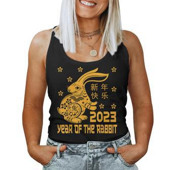 Chinese New Year 2023 Year Of The Rabbit 2023 Women Men Kids Women Tank Top | Mazezy