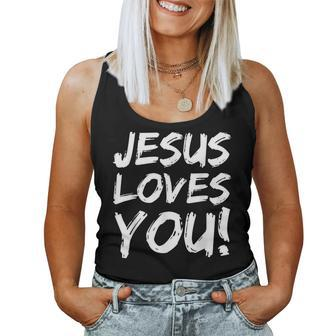 Christian Evangelism For Men Jesus Loves You Women Tank Top | Mazezy