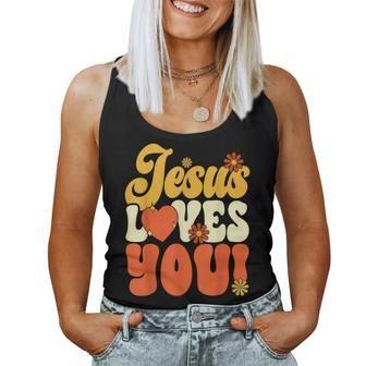 Christian Retro Jesus Loves You Religious Faith God 70S Women Tank Top | Mazezy