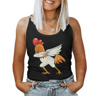 Dabbing Chicken Rooster Dab Animal Women Tank Top | Mazezy