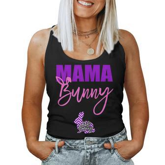 Easter Pregnancy For Pregnant Wife Friend Sister Women Tank Top | Mazezy