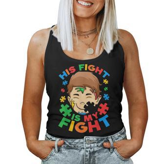 His Fight Is My Fight Autism Awareness Mom Dad Autism Women Tank Top Basic Casual Daily Weekend Graphic - Seseable
