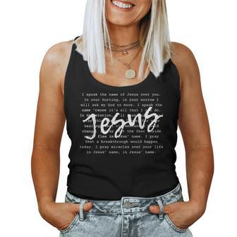 I Speak The Name Of Jesus Vintage Christian Faith Prayer Women Tank Top Basic Casual Daily Weekend Graphic - Seseable