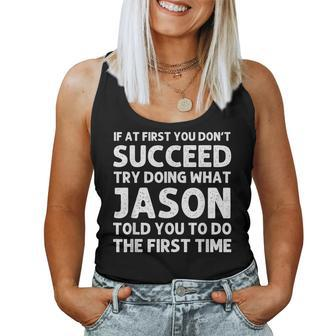 Jason Gift Name Personalized Birthday Funny Christmas Joke Women Tank Top Basic Casual Daily Weekend Graphic - Seseable