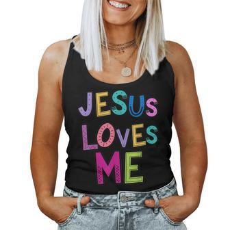 Jesus Loves Me Religious Christian Catholic Church Prayer Women Tank Top | Mazezy
