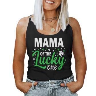 Mama Of The Lucky One Birthday Family St Patricks Day Women Tank Top | Mazezy