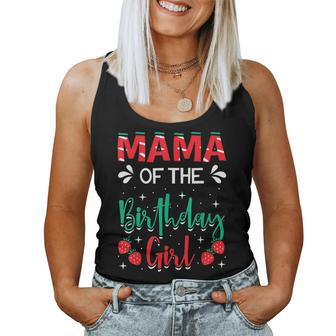 Mama Of The Birthday Girl Strawberry Themed B-Day Party Women Tank Top Basic Casual Daily Weekend Graphic - Thegiftio UK