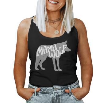Mama Wolf Shirt T Shirt For Mom Women Tank Top | Mazezy