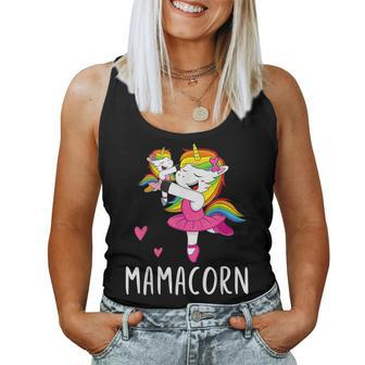 Mamacorn Unicorn Mama Ballerina Women Tank Top | Mazezy