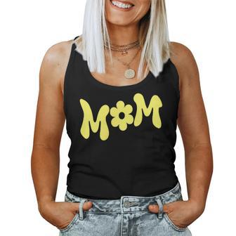 Your Mom Guilt Is Lying To You Groovy Mom Women Tank Top | Mazezy
