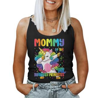 Mommy Of The Birthday Princess Girl Dabbing Unicorn Mom Women Tank Top | Mazezy