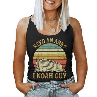 Need An Ark I Noah Guy Funny Humor Christian Pun Women Tank Top Basic Casual Daily Weekend Graphic - Seseable