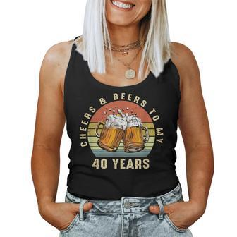 Vintage Cheers And Beers To My 40 Years Old 1981 Birthday Women Tank Top | Mazezy