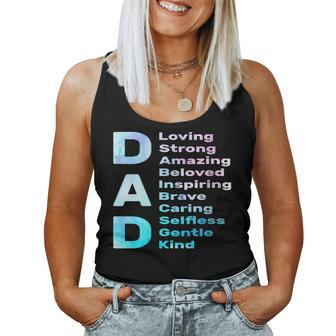 Womens Fathers Day Dad Loving Strong Amazing Best Dad Daddy Cute Women Tank Top Basic Casual Daily Weekend Graphic - Thegiftio UK