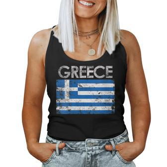 Womens Vintage Greece Greek Flag Pride Gift Women Tank Top Basic Casual Daily Weekend Graphic - Seseable