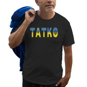Ukraine Flag Trident Distressed Ukrainian Tatko Dad Tato Old Men T-shirt | Mazezy