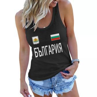 Bulgaria T-Shirt Bulgarian Flag Tee Cyrillic Travel Souvenir Women Flowy Tank - Thegiftio UK