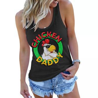 Chicken Daddy | Funny Poultry Farmer Dad Father Gift Women Flowy Tank | Mazezy