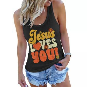 Christian Retro Jesus Loves You Religious Faith God 70S Women Flowy Tank | Mazezy AU