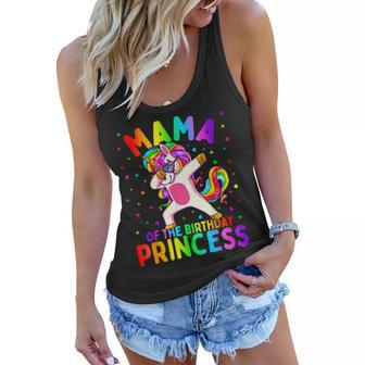 Mama Of The Birthday Princess Girl Dabbing Unicorn Mom Women Flowy Tank - Thegiftio UK