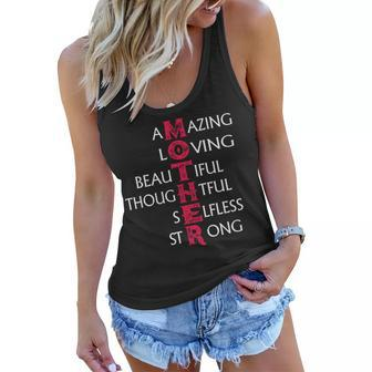 Womens Amazing Mothers Day Love Your Mom Mothers Day Gifts Women Flowy Tank | Mazezy