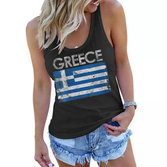 Womens Vintage Greece Greek Flag Pride Gift Women Flowy Tank - Seseable