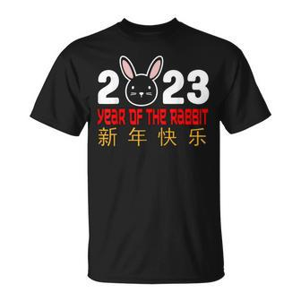 2023 Year Of The Rabbit Chinese New Year 2023 Rabbit T-Shirt - Seseable