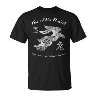 2023 Year Of The Rabbit Chinese Zodiac Chinese New Year T-shirt - Thegiftio UK