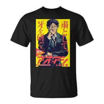 Aoashi Coach Fukuda Graphic Unisex T-Shirt | Mazezy CA