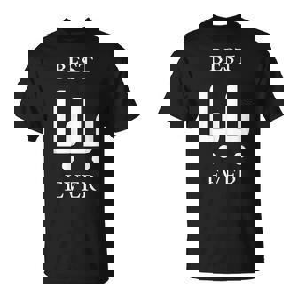 Best Baba Ever For Best Dad Daddy Men Arabic Baba Fathers Unisex T-Shirt | Mazezy