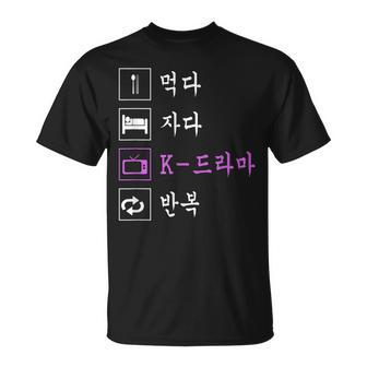 Eat Sleep Korean Drama Korean Tv T-Shirt - Seseable