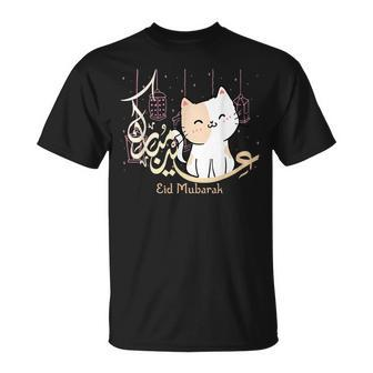 Eid Mubarak Cat Unisex T-Shirt | Mazezy UK