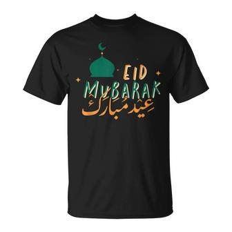 Eid Mubarak Simple Design Unisex T-Shirt | Mazezy DE