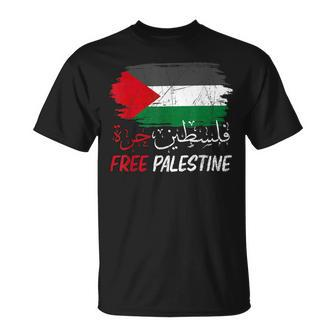 Free Gaza Free Palestine Flag Arabic Human Rights Unisex T-Shirt | Mazezy