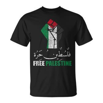 Free Palestine Arabic Support Palestine And Gaza Jerusalem Unisex T-Shirt | Mazezy