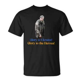 Glory To Ukraine Glory To The Heroes Unisex T-Shirt | Mazezy