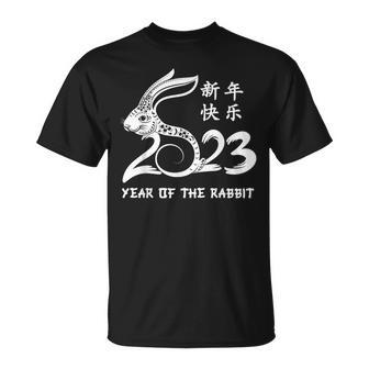 Happy Chinese New Year 2023 Year Of The Rabbit T-shirt - Thegiftio UK