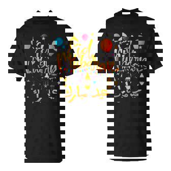 Happy Eid Mubarak For Muslim Kids Eid Al Fitr Eid Al Adha Unisex T-Shirt | Mazezy