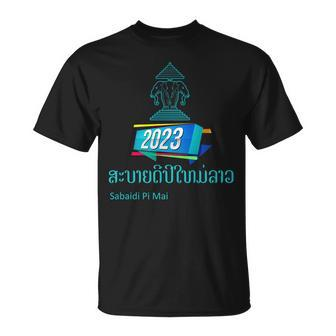 Laos New Year 2023 Unisex T-Shirt | Mazezy