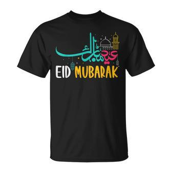 Ramadan Kareem Muslims Eid Mubarak Celebration 2023 Unisex T-Shirt | Mazezy
