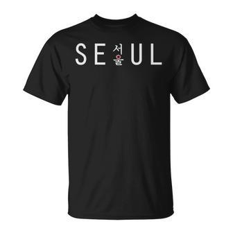 Seoul South Korea With Hangul Type T-shirt - Seseable