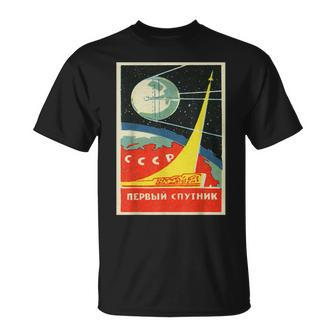 Soviet Union Ussr Ccrp Space Program Vintage Look T-Shirt - Seseable