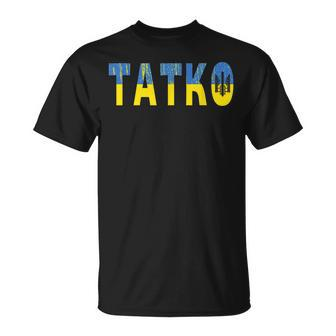 Ukraine Flag Trident Distressed Ukrainian Tatko Dad Tato Unisex T-Shirt | Mazezy