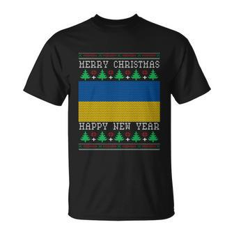 Ukraine Flag Ugly Christmas Cool Gift Unisex T-Shirt - Monsterry AU