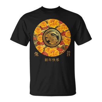 Zodiac Happy Chinese New Year Outfit Year Of The Rabbit 2023 T-shirt - Thegiftio UK